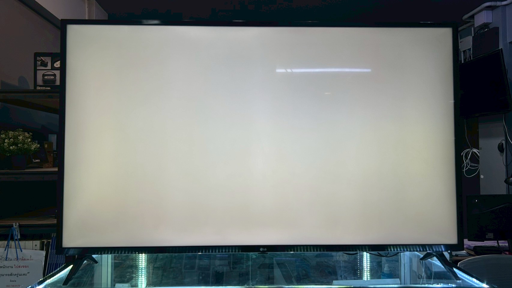 LG 4K UHD Smart LED TV 55" (รุ่น 55UN7300PTC, ปี 2020)