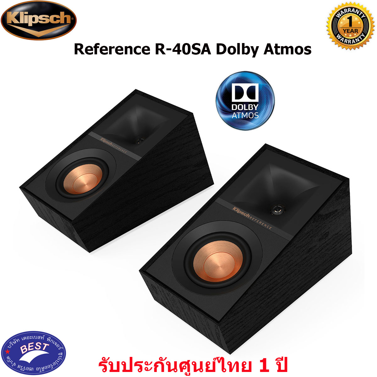 Klipsch Klipsch R-40SA Dolby Atmos speaker (pair)
