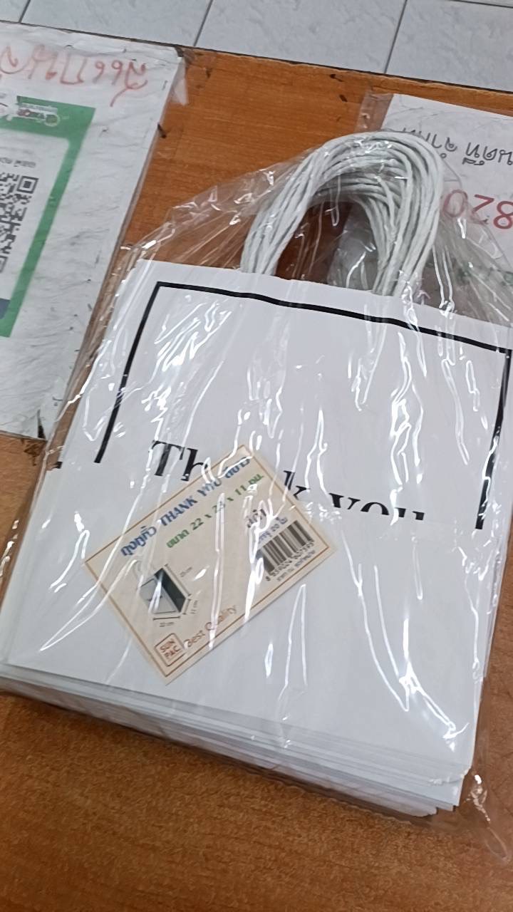 ถุงหูหิ้ว กระดาษ ลาย Thankyou ขาวดำ ใหญ่ ขนาด22x23x11ซม. บรรจุ 20 ใบ