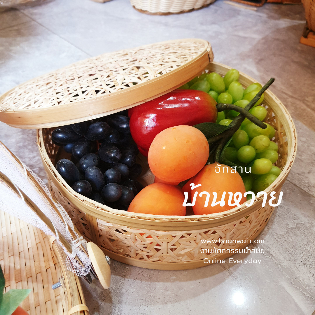 กล่องชะลอม ลายพิกุล ทรงกลม ขนาด 9 นิ้ว (สีธรรมชาติ)