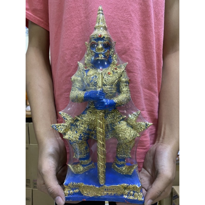 ท้าวเวสสุวรรณ สูง13นิ้ว