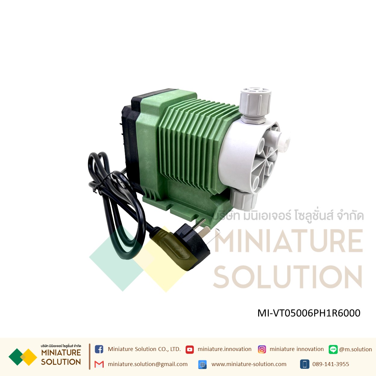 ปั๊มเคมี ดิจิตอล ปั๊มคลอรีน สารเคมี ปั๊มฟีดเคมี ปั๊มฟีดคลอรีน VT05006PH1R6000 Cap.: 5.04 L/h 6.2 Bar Power AC 200V