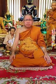 ล็อกเก็ตพิมพ์ข้าวหลามตัดหลวงพ่อสมศักดิ์วัดศรีอุทุมพรที่ระลึกไหว้ครูปี60พร้อมกล่องเดิม