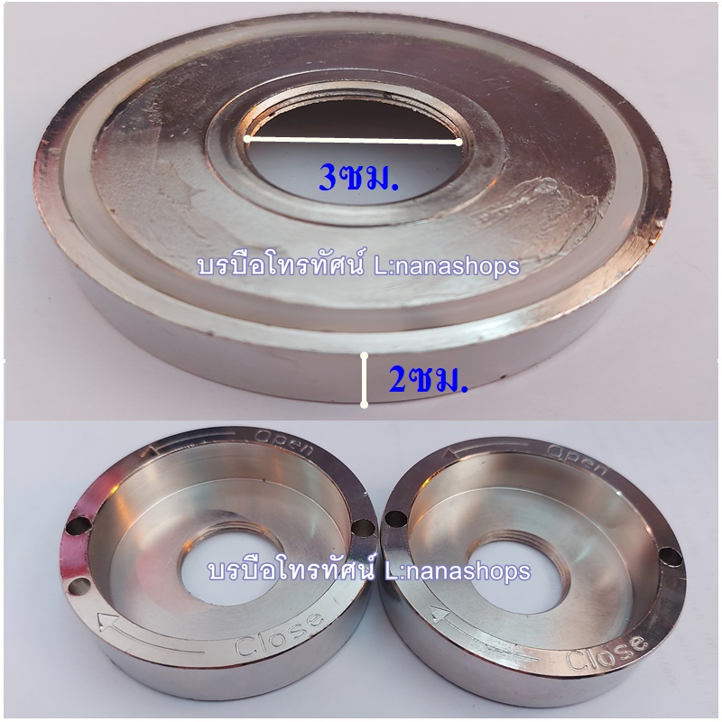 อะไหล่เครื่องปั่น อะไหล่ใบมีด จานล็อก ยาง ลูกปืน JTL/BD-5503 ออกซิเจนTG-02 เครื่องปั่นน้ำผลไม้