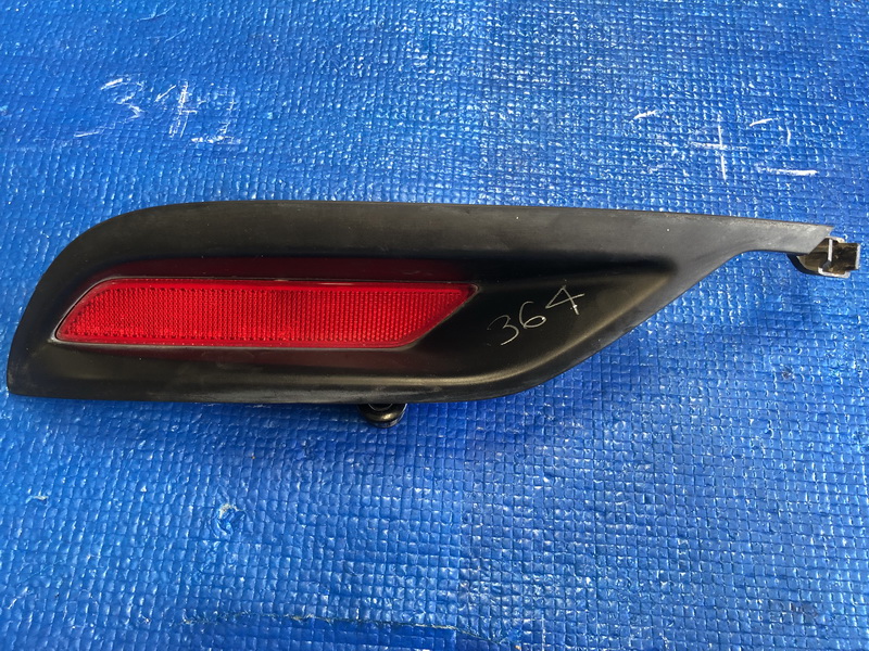 ฝาครอบไฟตัดหมอก