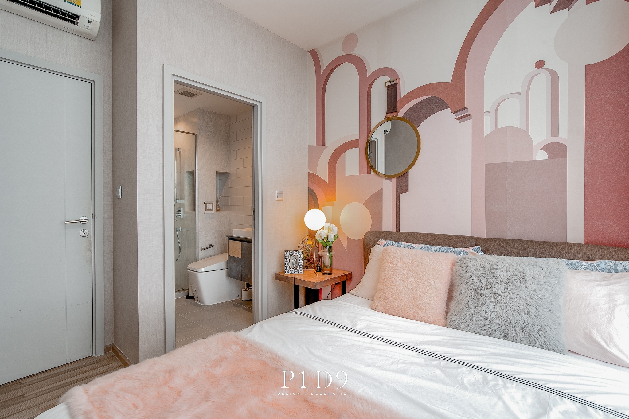 The Line Jatujak - Mochit