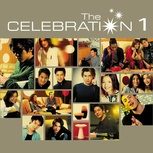 รวมศิลปิน - The Celebration 1 / กล่องสวมเก่าเก็บ / ปกเจาะ / แผ่นโปรโม / 2CD / แผ่นดี