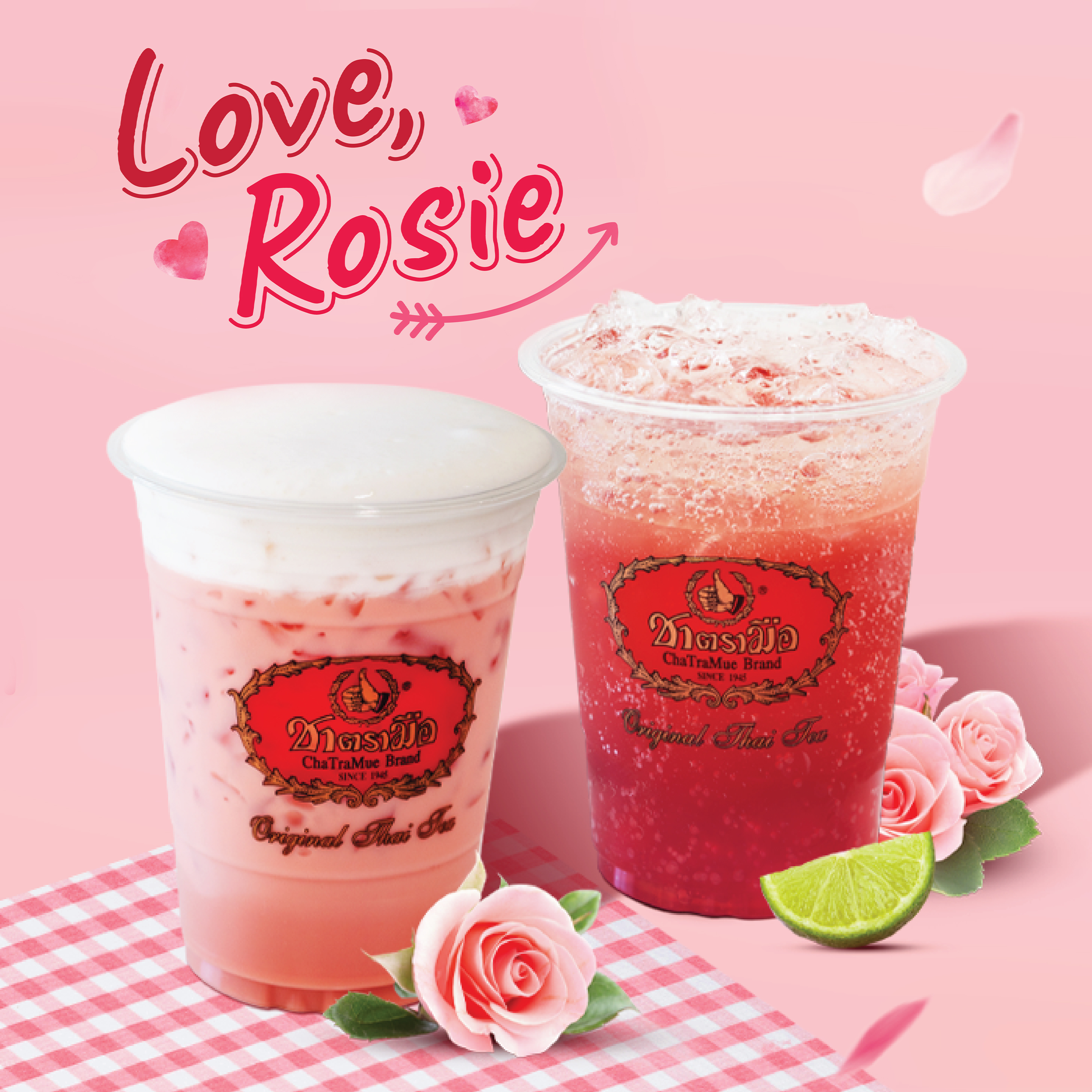 ชากุหลาบ ตรามือ Cha Tra Mue Rose Tea 150 g. (05-6513)