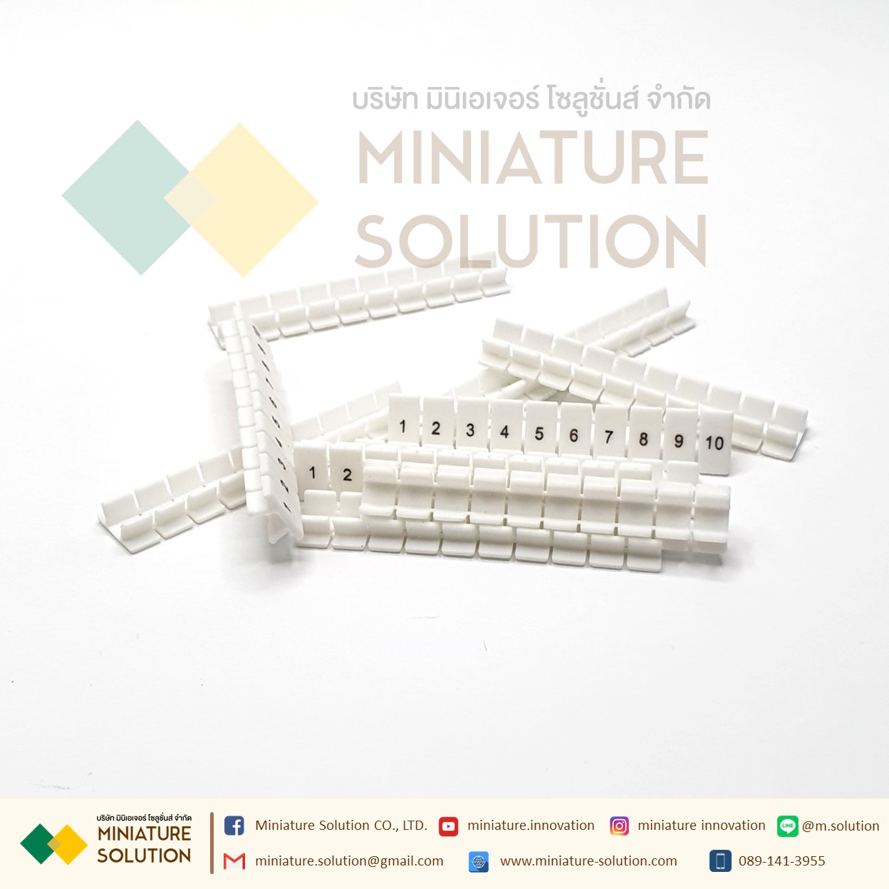 แถบป้ายเครื่องหมายหมึกพิมพ์สำหรับเทอร์มินอลขนาด ZB5 สำหรับเทอร์มินอล UK, ST, PT (ZB5 1-10)