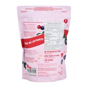 Nature's Sensation Berry Granola กราโนล่าเบอร์รี่ 454 g. (05-8521)