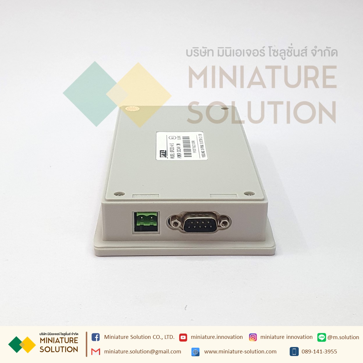 OP320-A English Blue/Yellow 3.7 นิ้ว Text Display HMI Support RS422/RS232 Communication Port OP20 V8.0