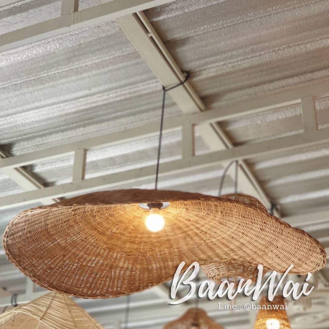 โคมไฟหวาย ทรงปลากระเบน สไตล์โมเดิร์น