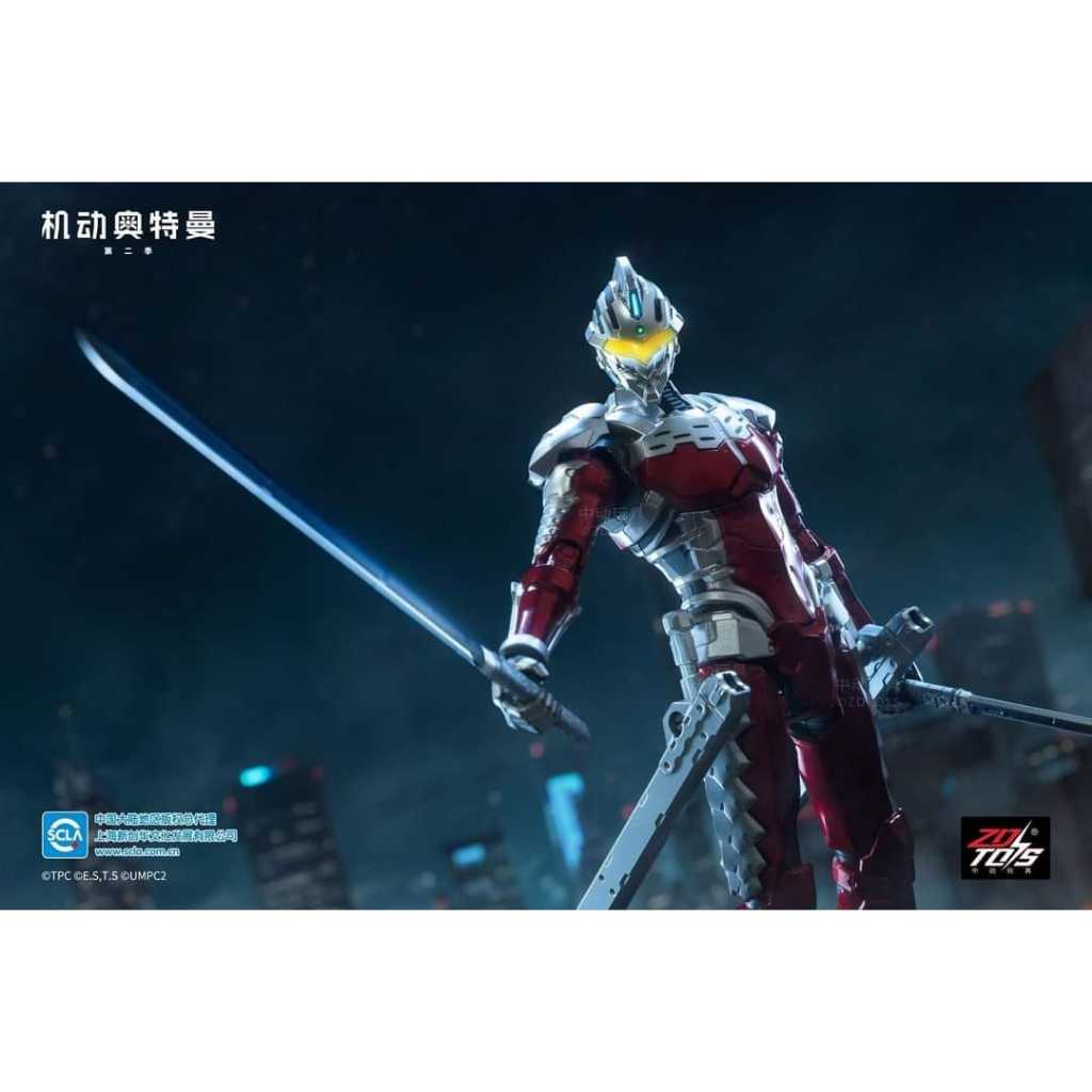 ZD Toys - ULTRAMAN - DAN MOROBOSHI
