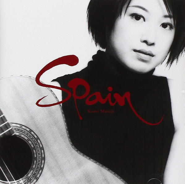 Kaori Muraji – Spain / JAPAN / แผ่นดี / มี Obi