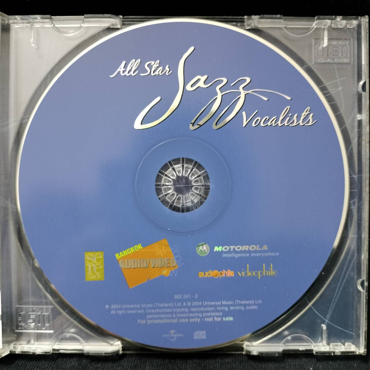 Various – All Star Jazz Vocalists / THAILAND / แผ่นสวย