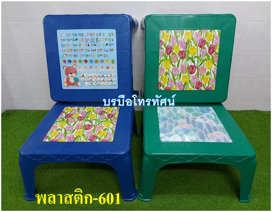 โต๊ะญี่ปุ่นเหลี่ยม-601 ผลิตจากพลาสติกคอมปาว(เม็ดสแคป)