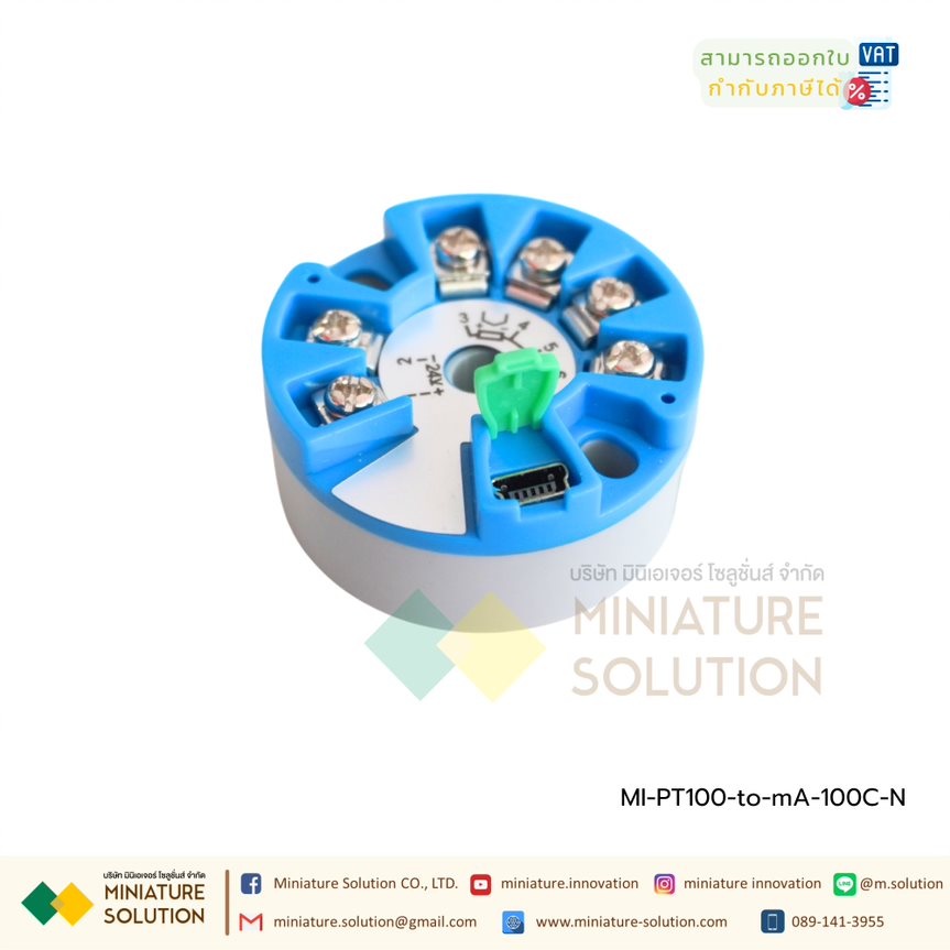 Temperature Transmitter 4-20mA เป็นตัวแปลงจากสัญญาณ RTD (PT100) เป็น สัญญาณอนาล็อกมาตรฐาน 4-20 mA