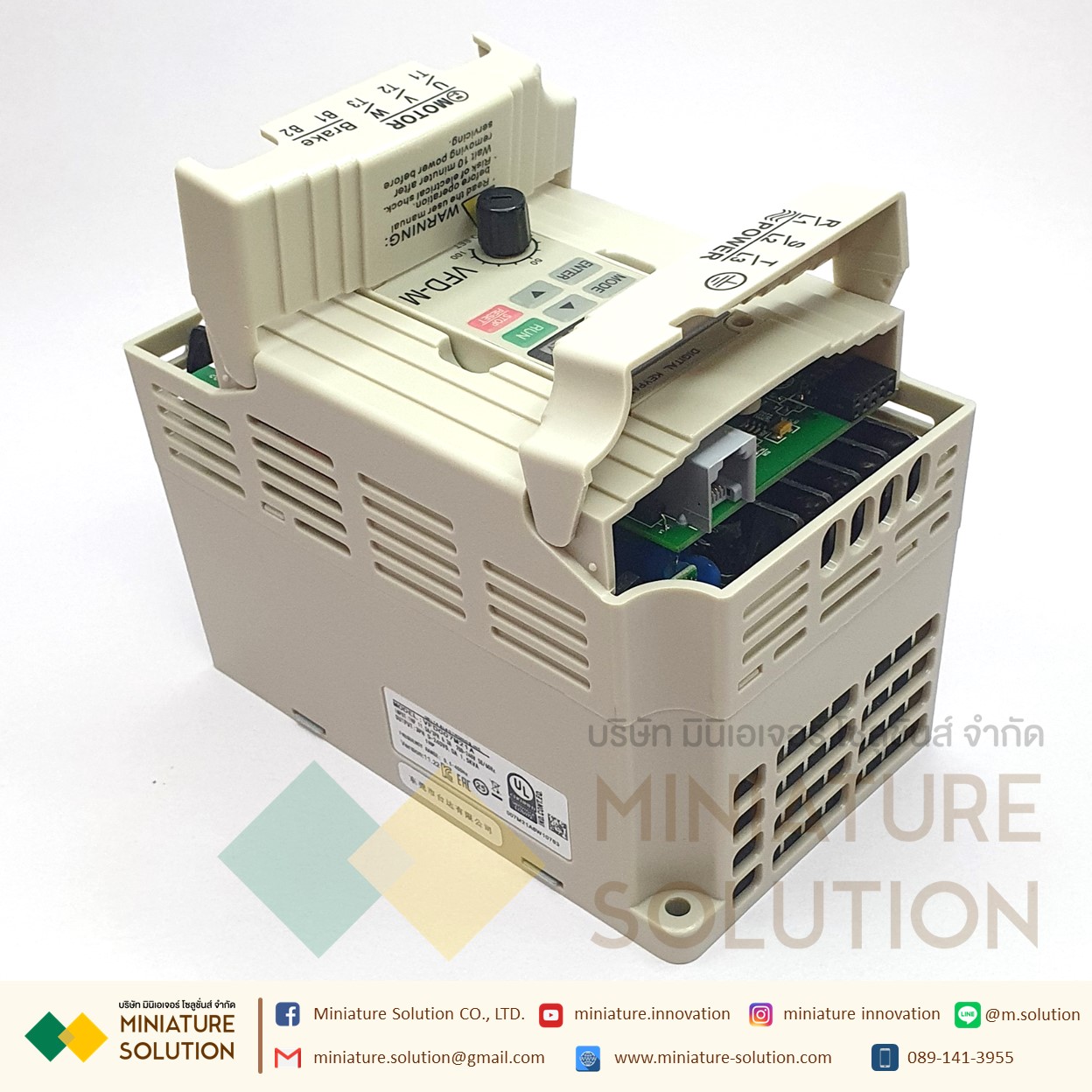 Delta Inverter VFD004M21A/VFD015M43B VFD-M Universal Inverter 220V /380V