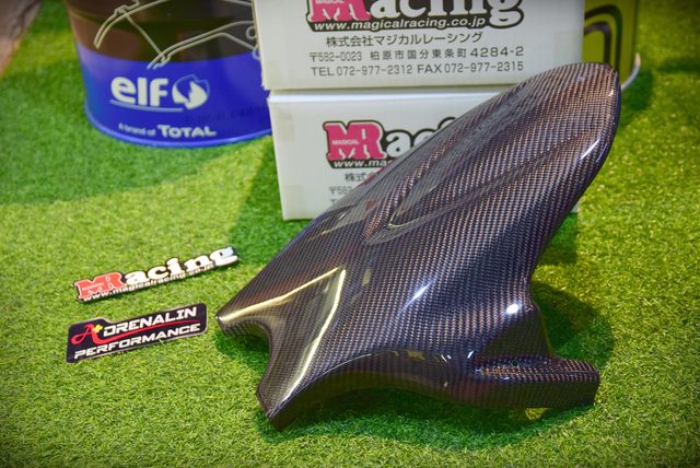 บังโคลนหลัง คาร์บอน Magical Racing จาก Japan สำหรับ GSXR1000 L7+