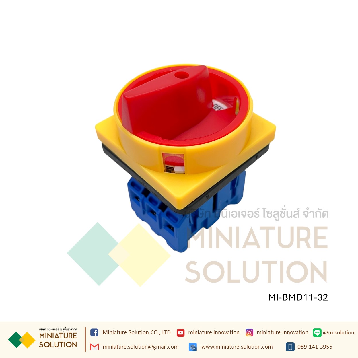 BMD11 GLD11-25 สวิทช์เบรกเกอร์ 25A/32A/60A 3-Pole 2-Pole Rotary Cam On-Off Power สําหรับตู้ไฟฟ้าอุตสาหกรรม 32A 63A