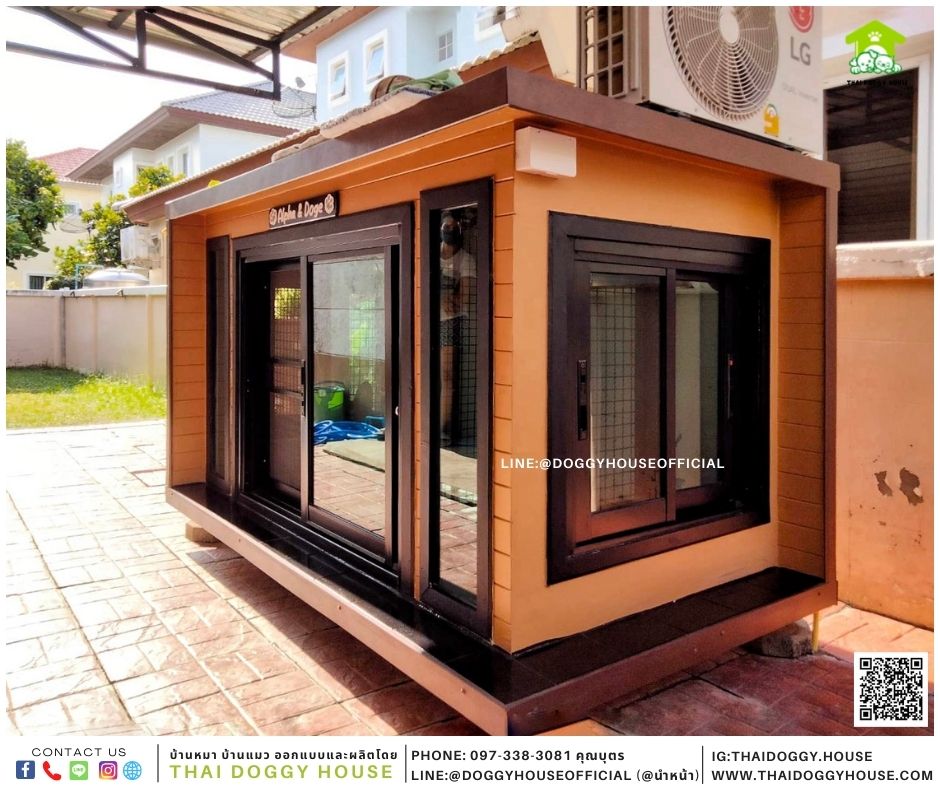 บ้านหมา รองรับการติดแอร์