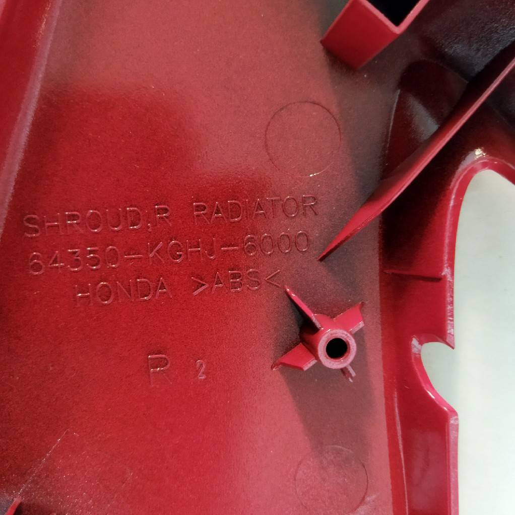 64350-KGH-600ZD ฝาครอบหม้อน้ำขวาสีแดง โซนิค SONIC อะไหล่แท้ HONDA
