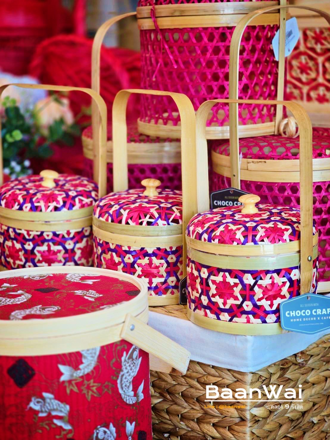 ตรุษจีนปี 2025