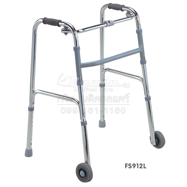 **ส่งฟรี ทั่วประเทศ** วอล์คเกอร์ แบบมีล้อหน้า 2 ล้อ FS912L