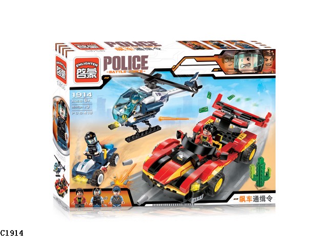 เลโก้จีน Enlighten 1914 ชุด ตำรวจ Police Battle Force
