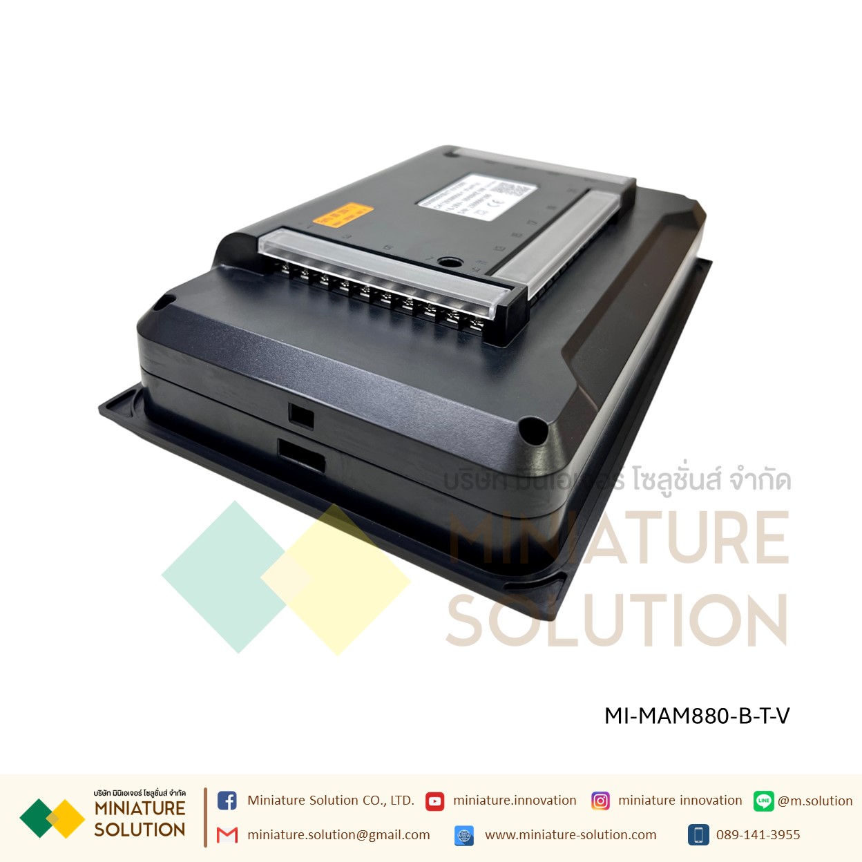 บอร์ดคอนโทรล รุ่น MAM-860/880/6080 ควบคุมการทำงานของปั๊มลมสกรู 7.5-500 แรงม้า RS485 Modbus (B)(T)(V)(200)