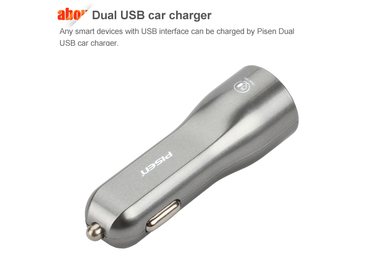 PISEN อะแดปเตอร์คู่ชาร์จไฟในรถยนต์ Dual USB iPad Car Charger 2A USB 5 โวลล์ ขาล็อคแบบสปริง โทรศัพท์ได้แม้เสียบชาร์จไฟอยู่ สะดวกสบายเสียบได้ทันที ชาร์จเร็ว ไม่เปลืองไฟ ปลอดภัย ไม่ร้อน - สีเทา