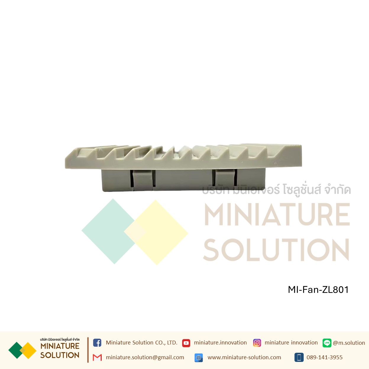 ฟิลเตอร์กรองฝุ่นพัดลมระบายความร้อน Filter without Fan ตะแกรงพัดลมดูดระบายความร้อน อุปกรณ์เสริมพัดลมระบายความร้อน (Size 170x170 mm / Hole Size 151.5x151.5mm/ Cut 137x137 / ZL807)