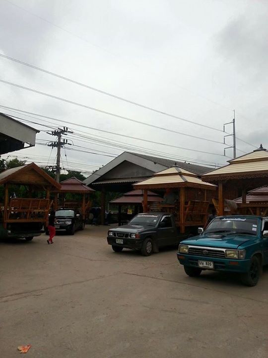 ศาลาส่งแล้ว