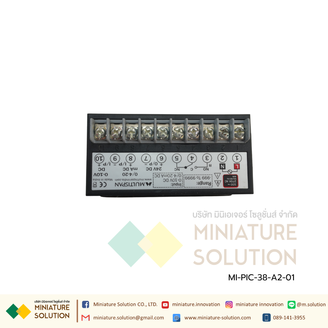 PIC-38-A2-01 Process Controller, 48x96 Multispan
