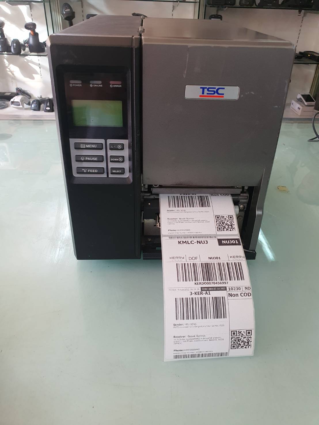 เครื่องปริ้นบาร์โค้ด TSC รุ่น TTP-2410MU มือสอง