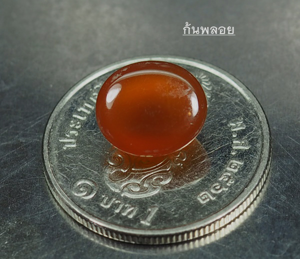คาลซิโดนีควอร์ต (Orange Chalcedony) 2.60 กะรัต