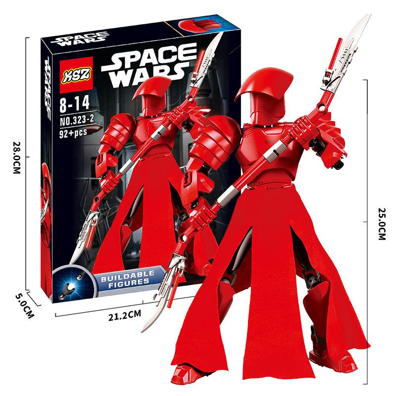เลโก้จีน KSZ.323-2 ชุด Starwars Bionicle