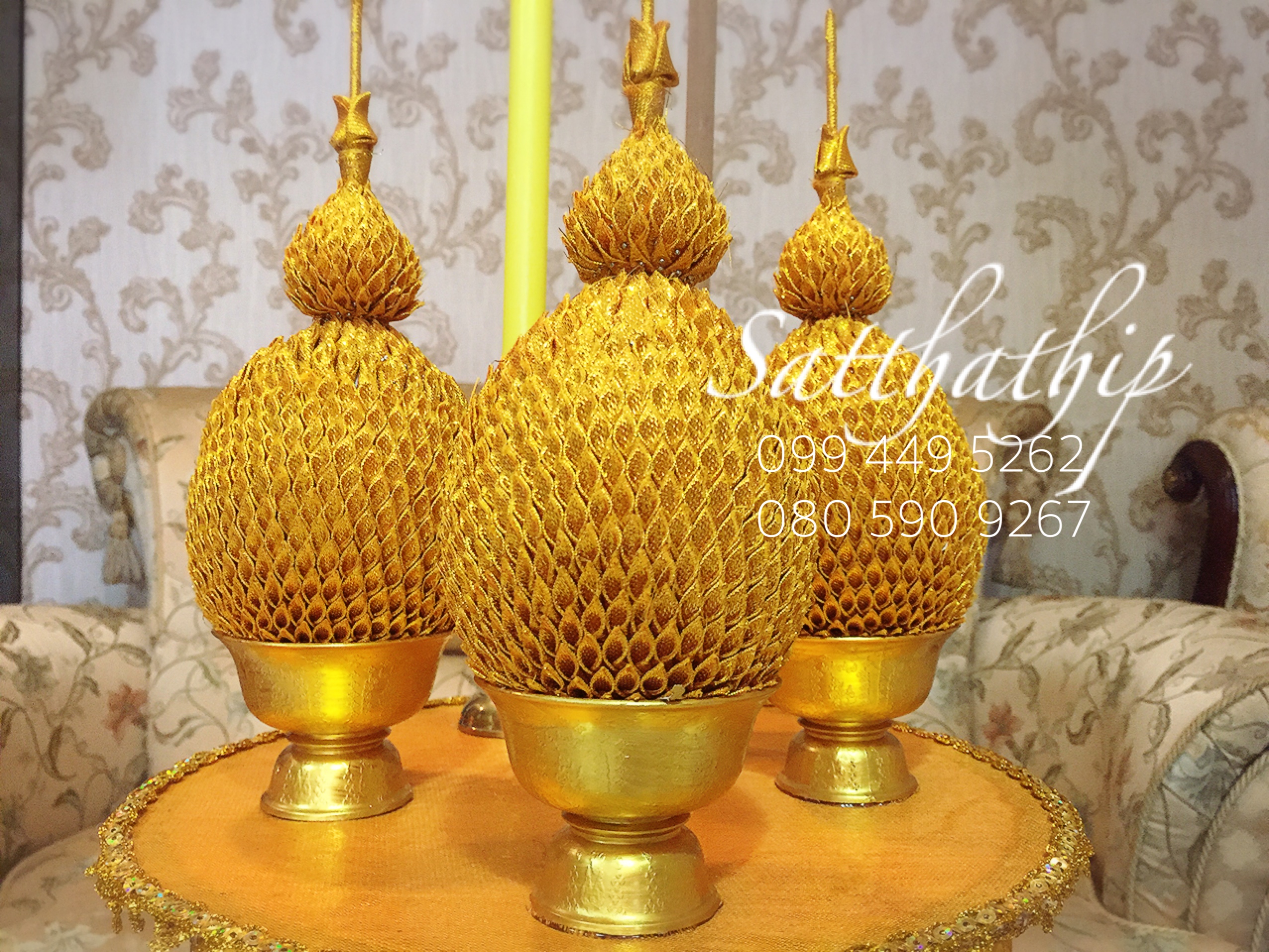 เครื่องทองน้อย