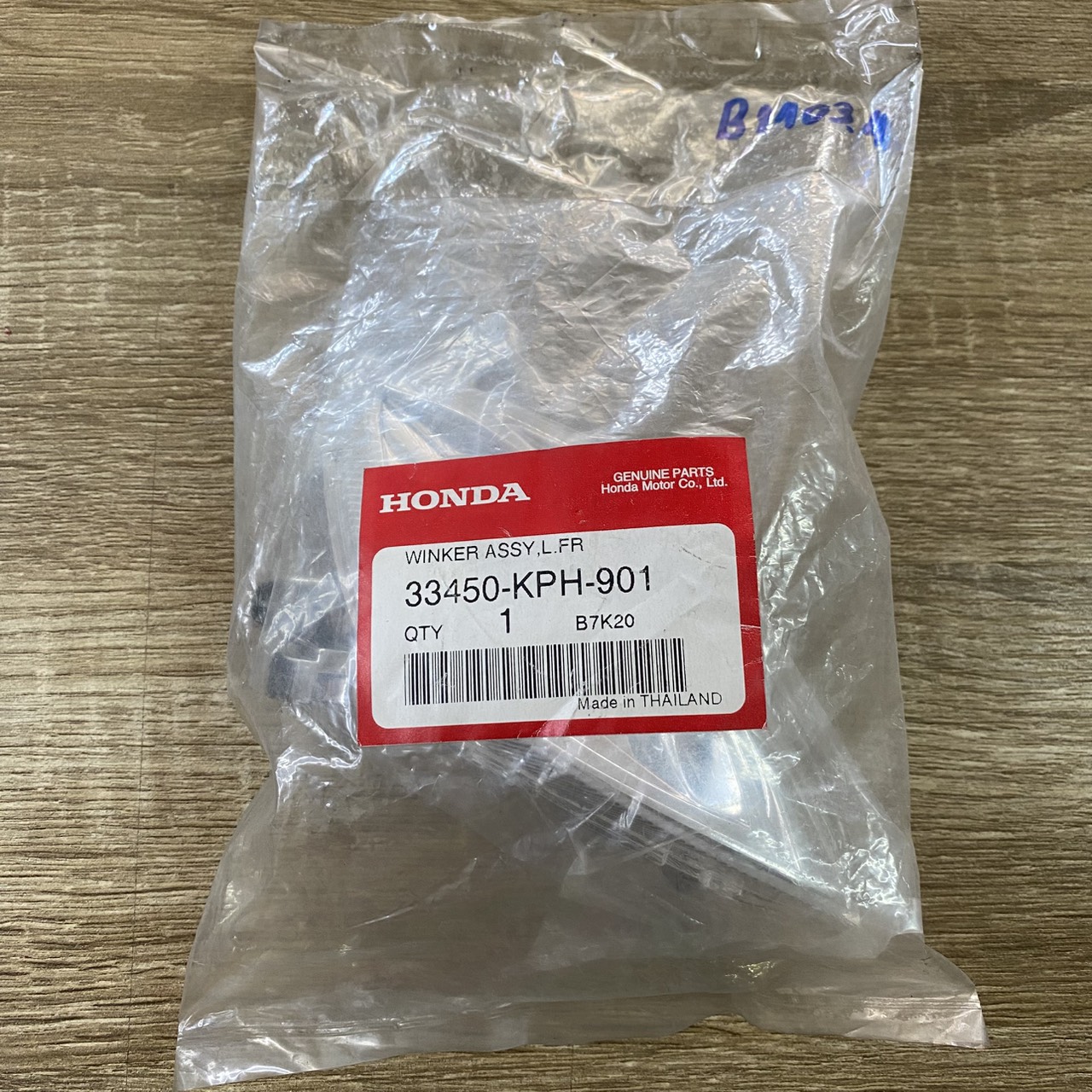 33450-KPH-901 ชุดตัวเรือนไฟเลี้ยวหน้าซ้าย WAVE125D WAVE125i(2004) อะไหล่แท้ HONDA