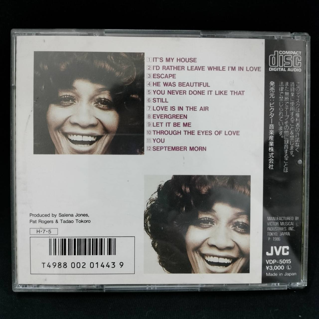 Salena Jones – Love Is In The Air / JAPAN / แผ่นดี