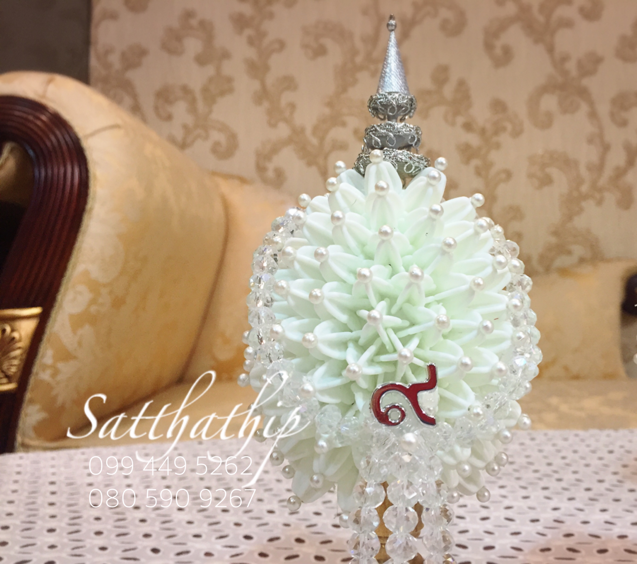 พานพุ่ม - พานพุ่มสักการะ - พานพุ่มดอกรัก - พานพุ่มดอกรักประดิษฐ์ (พลาสติก) - พานพุ่มสีขาว - Panpum