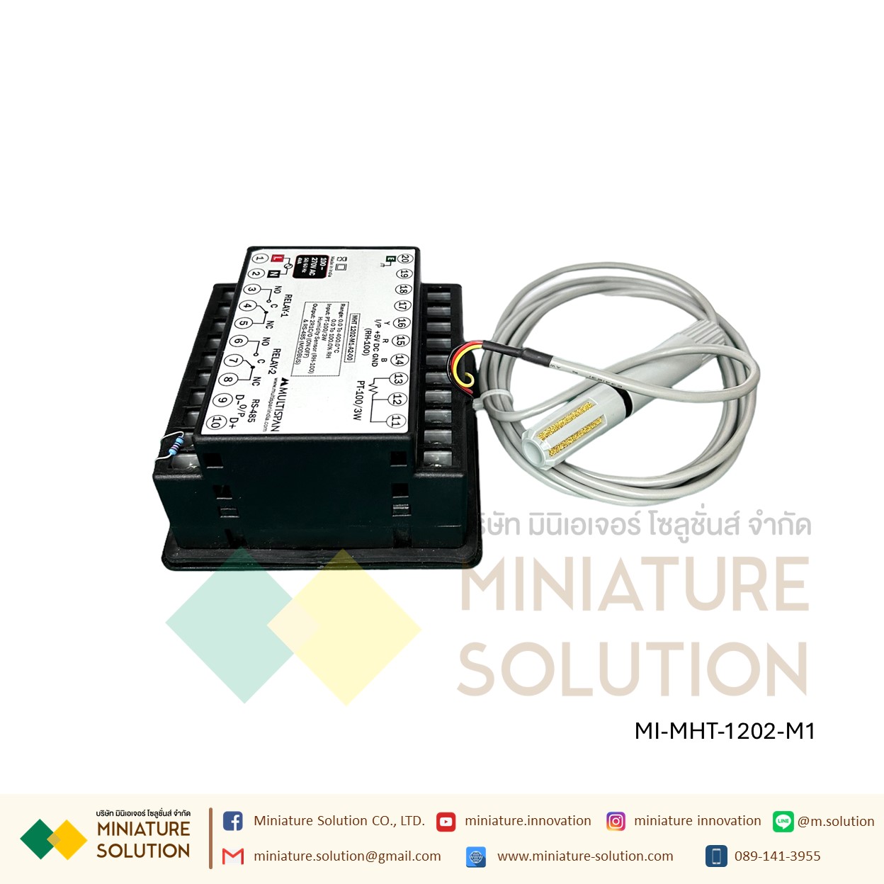 Multispan Temperature+Humidity controller with RH-100 humidity sensor & Modbus Pt-100 + Humidity sensor แบบติดหน้าตู้ ขนาด 96x96 mm RS485 RTU ควบคุมอุณหภูมิ ความชื้น เกรดอุตสาหกรรม
