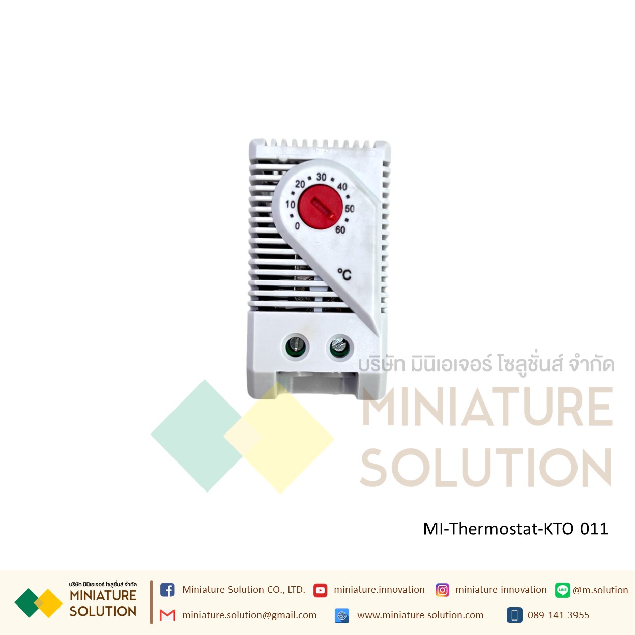 KTO 011 NC 0-60C Thermostat Electronics เทอร์โมสตัท Thermo-Controler Heater สำหรับฮีตเตอร์เพื่อควบคุมอุณหภูมิให้สูงขึ้น