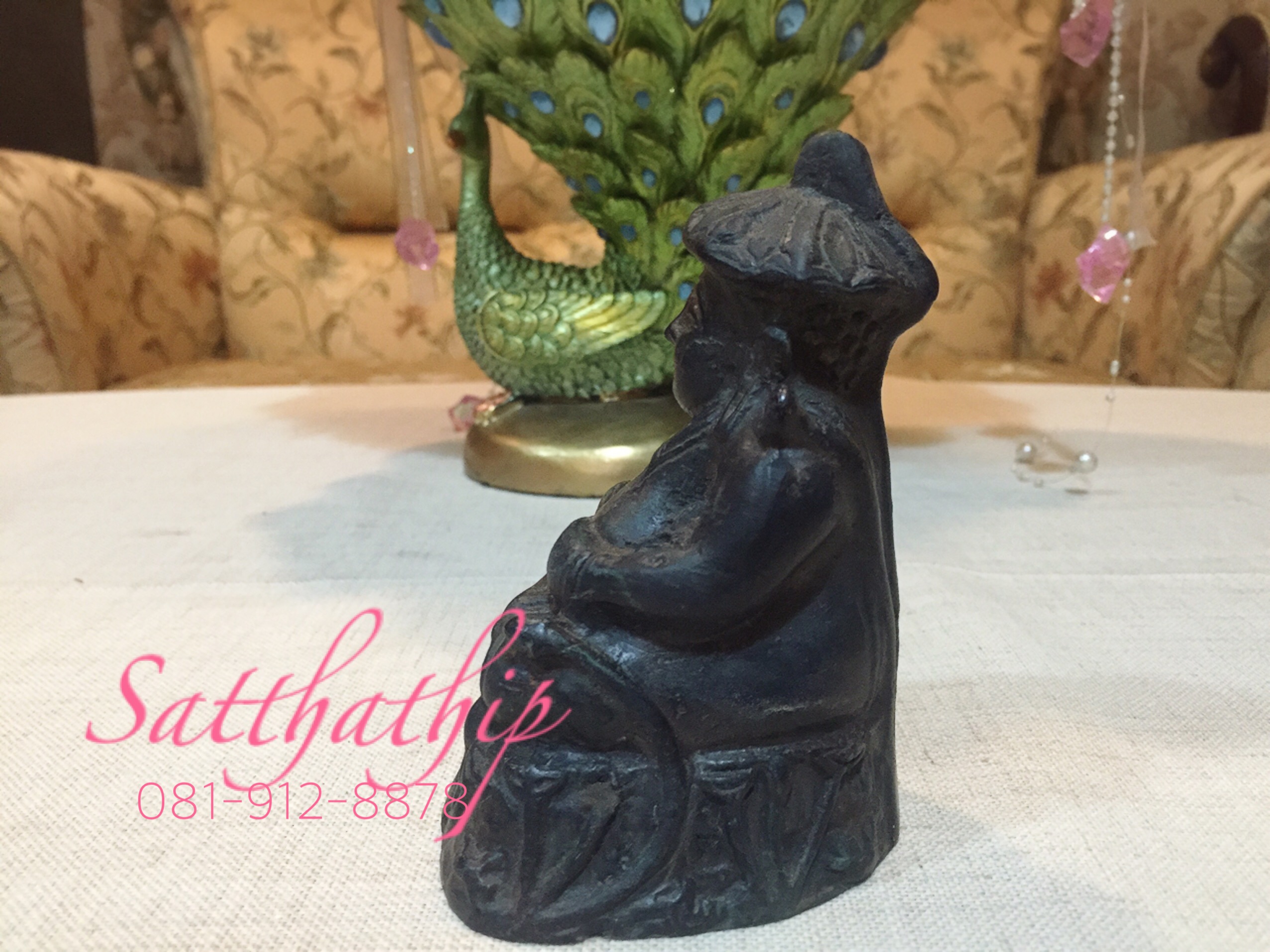 พระอุปคุต (พระบัวเข็ม)