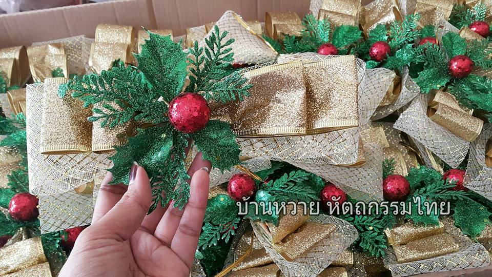 โบว์ติดกระเช้า (โบว์ใหญ่)