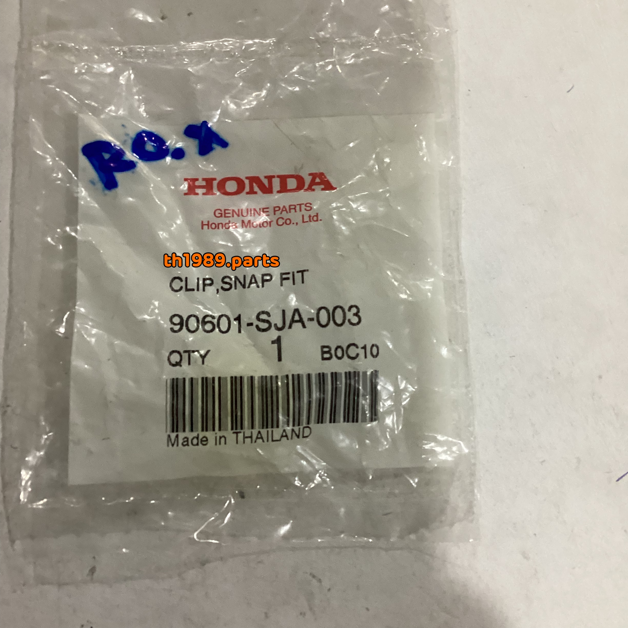 90601-SJA-003 คลิ๊ปล๊อค PCX150 2014-2016 , MSX125 2012-2015 , FORZA300 2013 , MOOVE 2015 อะไหล่แท้ HONDA