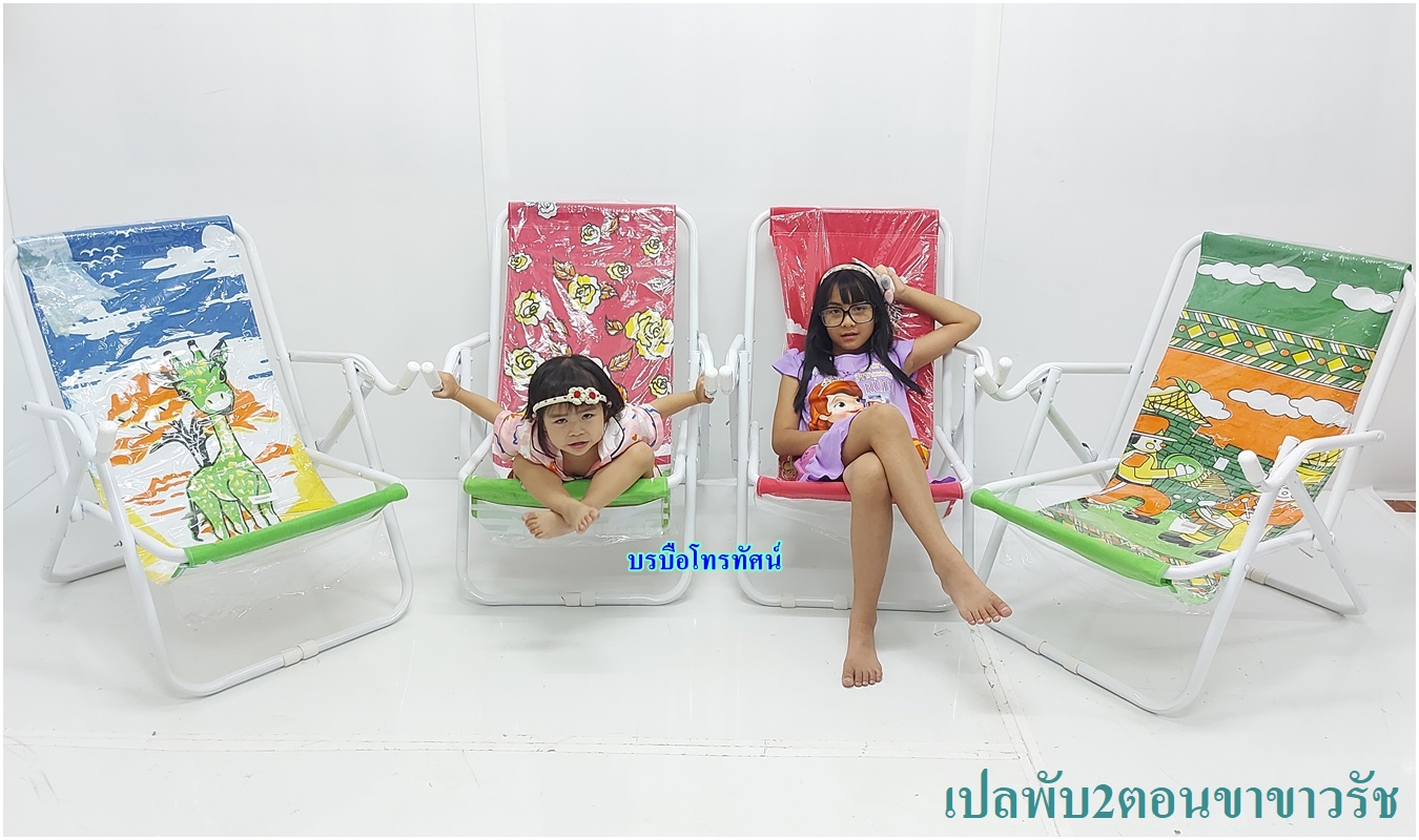 เก้าอี้พับ #เปลพับ2ตอน เปลชายหาด เก้าอี้ชายหาดตงเฮง
