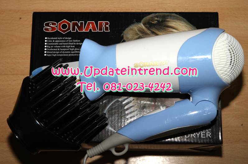 ไดร์เป่าผม SONAR 1200 วัตต์ รุ่น SN-597