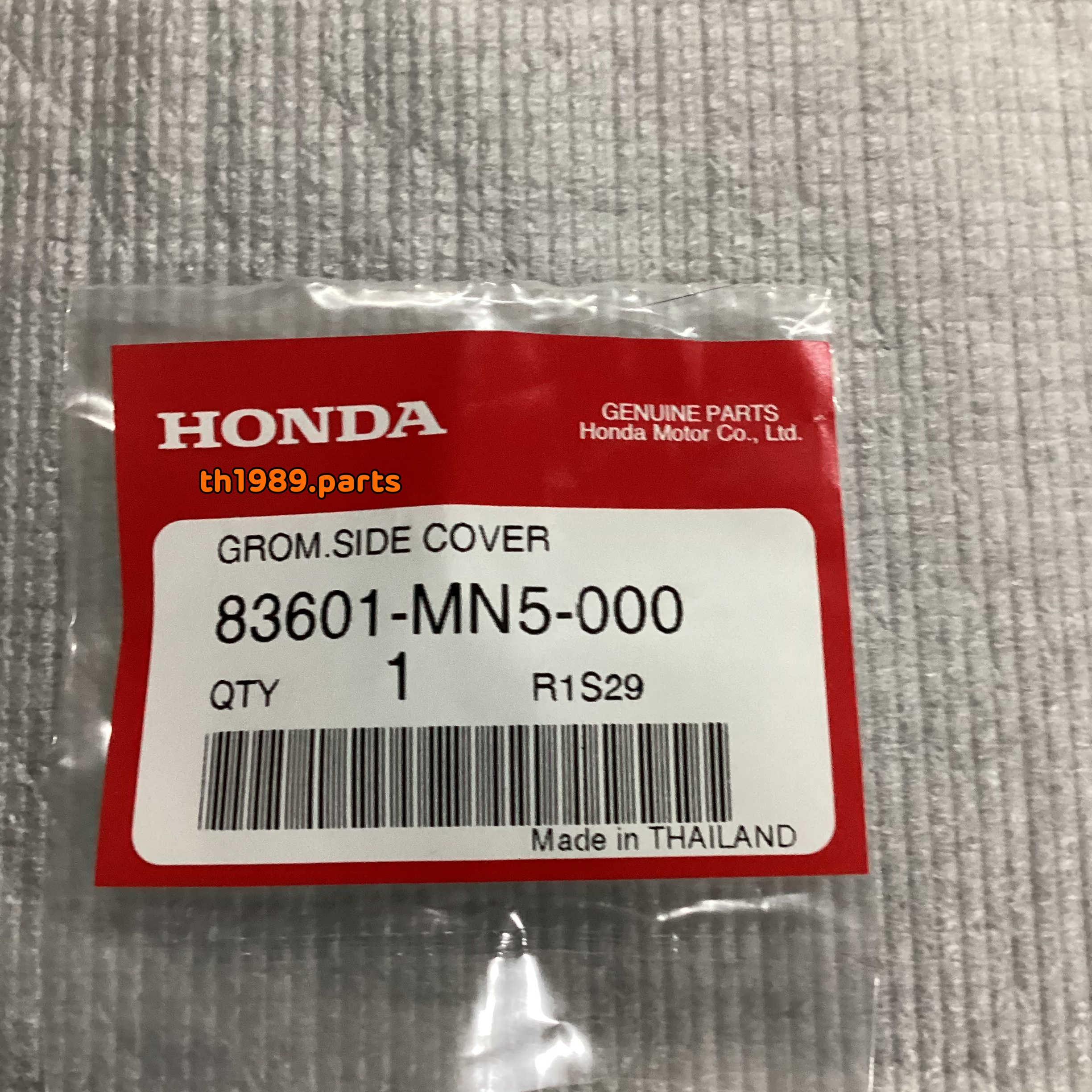 83601-MN5-000 ยางรองเรือนไฟท้าย WAVE125I WAVE110I WAVE125S(2004) Cz-i MOOVE SUPERCUB อะไหล่แท้ HONDA