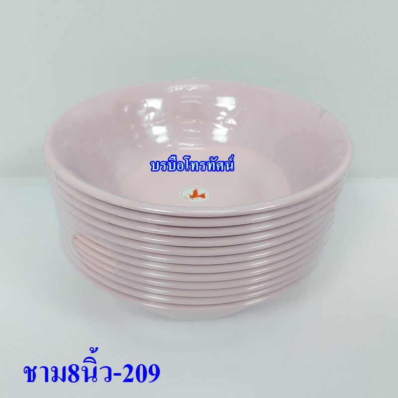 ชามเมลามีน ถ้วยน้ำแกง ถ้วยสำหรับร้านก๊วยเตี๋ยว ชามบะหมี่ ร้านอาหารตามสั่ง